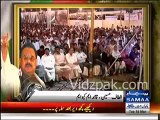 Army should disobey such rulers which bring bad name to the county - Altaf Hussain