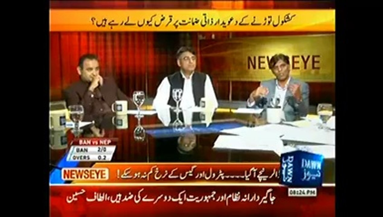 News eye - 19th March 2014