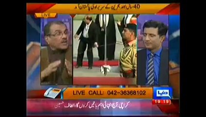 Nuqta e NAzar - 18th March 2014