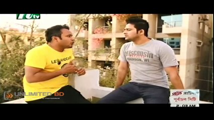 Bangla Natok/Serial Icche Ghuri Part 42
