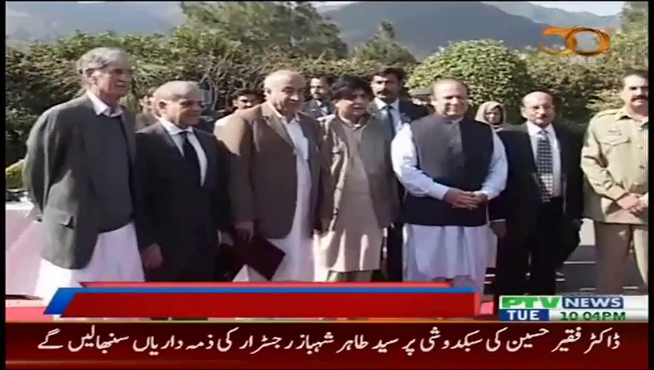PM hands over keys of Bomb Disposal Vehicles