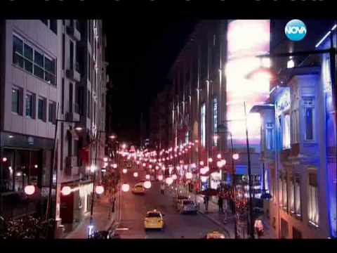 Млечният път Samanyolu Епизод 16 част 1 Бг Аудио.