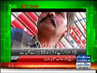 Dollar vanished in Open markets & it is being sold in Black