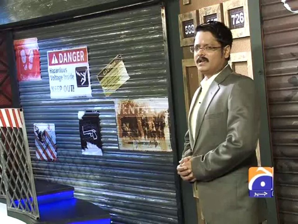 Geo FIR-10 Mar 2014-Part 1 Stadium construction Corruption is about land mafia of Kotli Part - 01