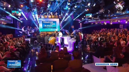 Michel Elias chez Cyril Hannouna