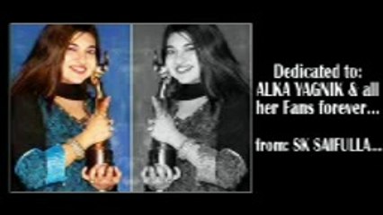 Khushir Onek Ronge by Alka Yagnik