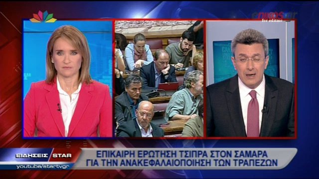 ΒΙΝΤΕΟ-Το σχόλιο του Νίκου Χατζηνικολάου για την αντίδραση τ