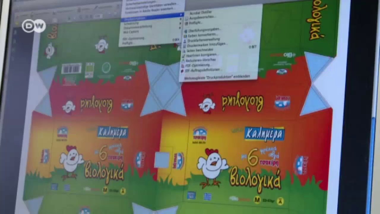 Kleine Unternehmen mit innovativen Geschäftsideen | Wirtschaft kompakt