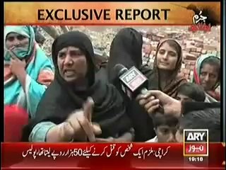 Jurm Bolta Hai (18th March 2014