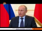 روس اور مغرب کا تصادم - ایک رپورٹ