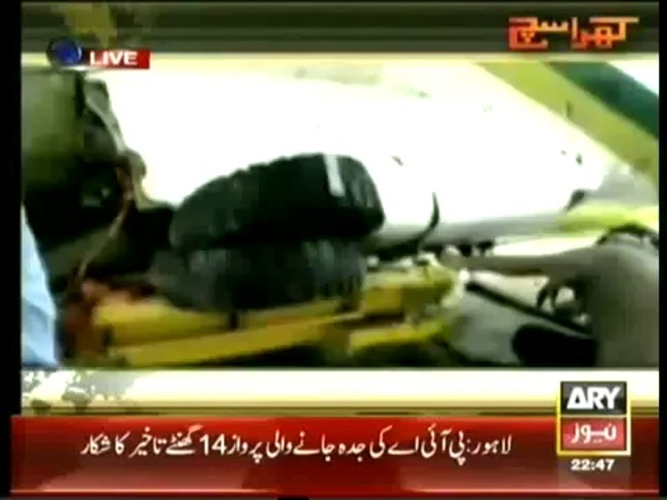Kharra Sach , 18 March 2014