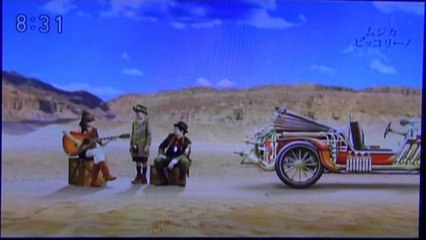 アリーナ・ダイアナ - ムジカ ピッコリーノ 「上を向いて歩こう」