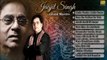 Best Of Jagjit Singh Ghazals - Full Songs - Jukebox