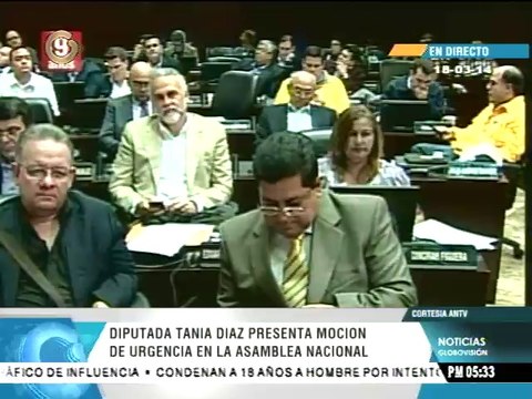 Tania Díaz solicita antejuicio de mérito contra María Corina Machado