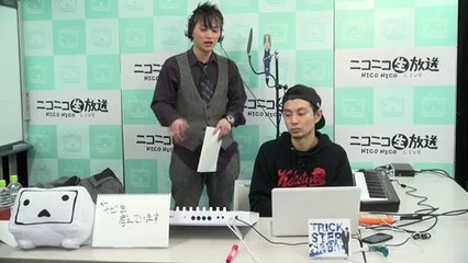 SKY-HI ～放送中に一曲つくってみた～ 2/3