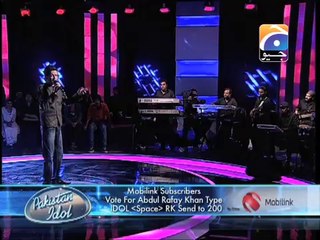 Pakistan Idol AbhI Mujhe mein Kahin By Abdul Rafy