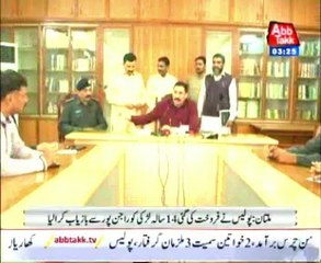 multan Prostitution pkg