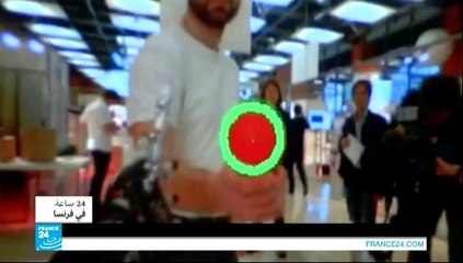 24 ساعة في فرنسا - فرنسا .. مداهمة منزل الوزيرة السابقة ميشال أليو ماري