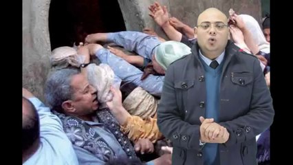 أنتظرو برنامج أنا الفقير علي قناة ocean_t_v مع احمد بدير