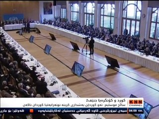 KNN Channel[24JAN2014-010038]