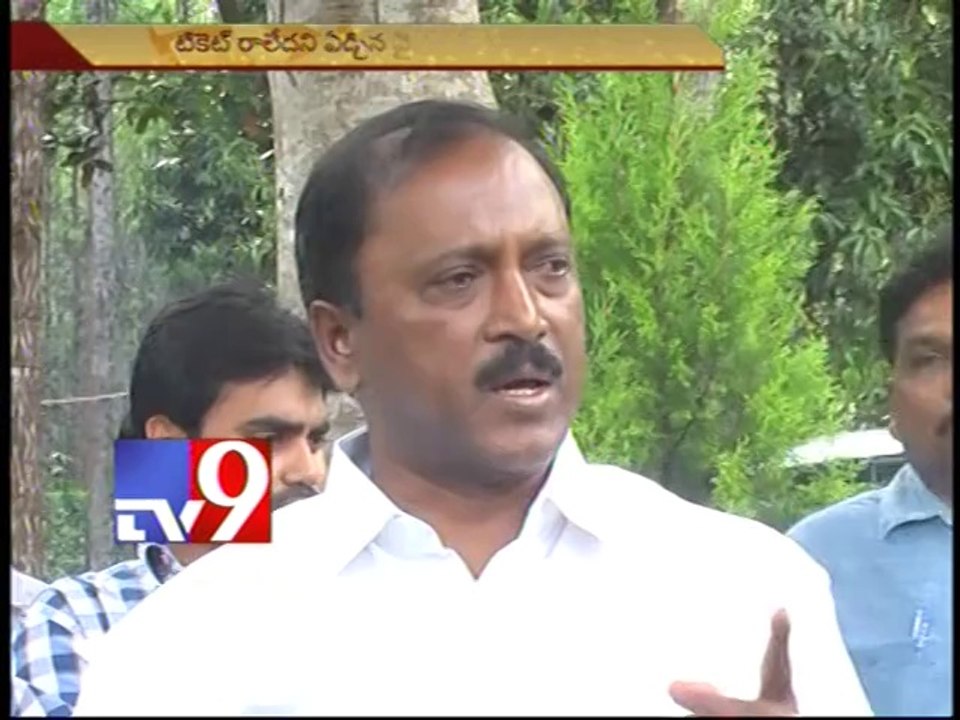 Araku YSRCP leader Kumbha Ravi Babu cries on being denied ticket