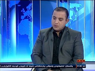 KNN Channel[23JAN2014-004949]