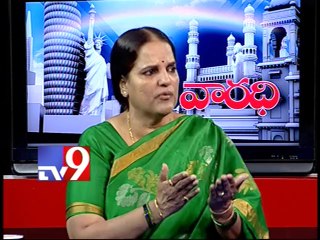 Cong leader Ganga Bhavani on AP politics with NRIs - Varadhi - USA - Part 3