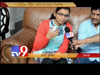 LMA Ramachary fundraising event at Dallas - USA