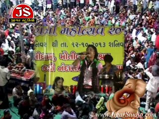 Amne Ghana Vhala Saune Ghana Vhala | Jagdish Thakor