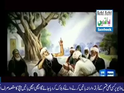 Beautifull Interview of Hans Raj Hans