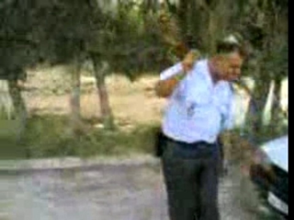 Police