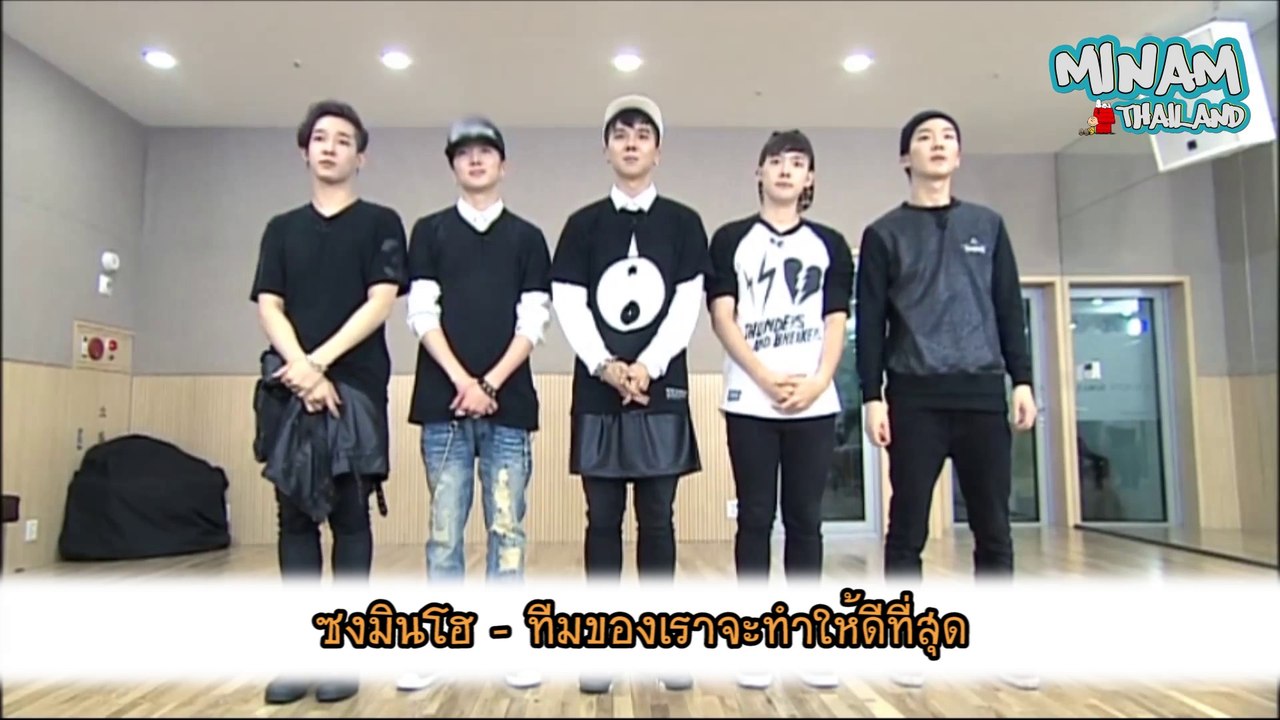 [TH-SUB] WIN DVD 위너(A팀) Intro (CUT)