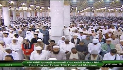 19th March 2014 Madeenah Fajr led by Sheikh Budayr