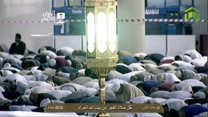 HD| Makkah Fajr 19th March 2014 Sheikh Baleela