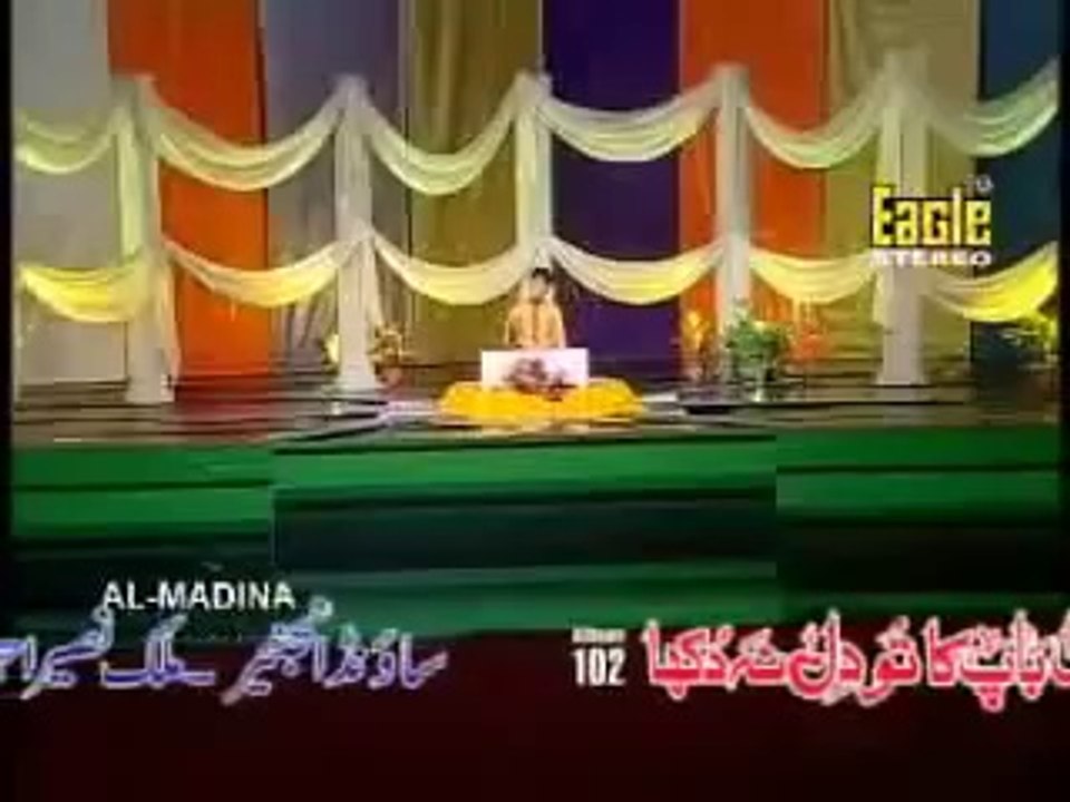 Apne Maa Baap Ka Tu Dil Na Dukha - Farhan Ali Qadri - Naat