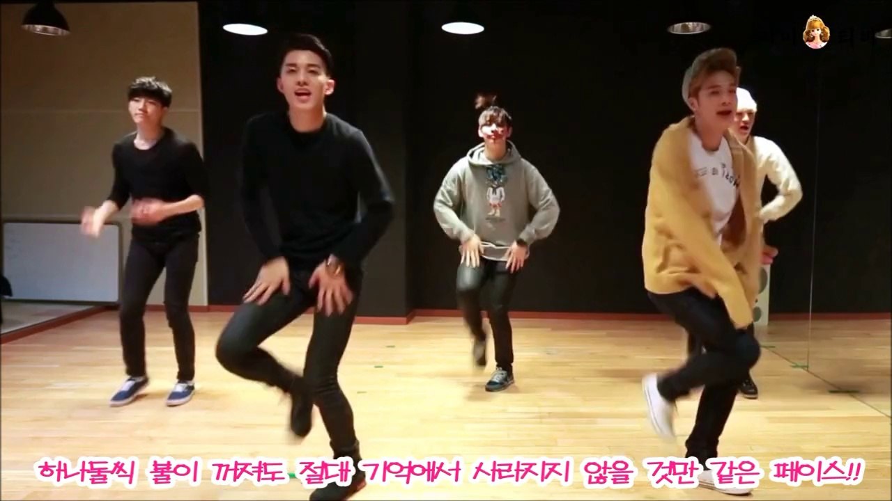 MR.MR. / NoNoNo cover dance