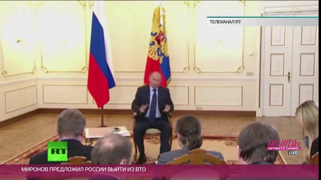 Остров Крым» в картинках и за 3 минуты