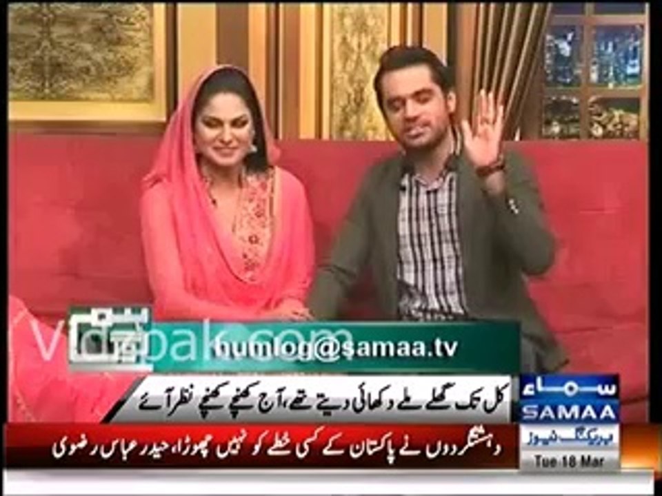 Veena Malik aur Asad Bashir me dooriyan bharne lagein