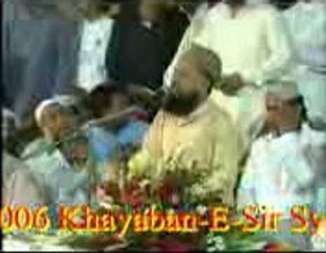 bari umeed hai naat sarkar syed muhammad-fasih-ud-din
