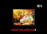 Aaja Re Tujhe Sai Bulayen with Lyrics - Alka Yagnik - Saibaba Bhajan - Sing Along