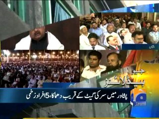 Geo Headlines-19 Mar 2014-0900