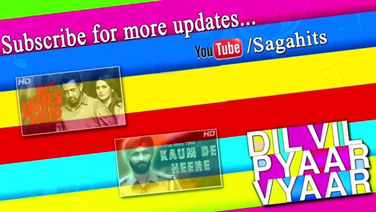 Amrapali Complaint --Dil Vil Pyaar Vyaar - First Look Teaser - Gurdas Maan, Neeru Bajwa, Jassi Gill - Punjabi Movies 2014