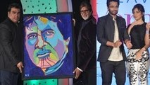 Lavasa Womens Drive 2014 Award Ceremony | Amitabh Bachchan, Neha Sharma & Jackky Bhagnani