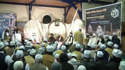1 2 Urs of Mujaddid Alfi Thaani Shaykh Ahmad Faruqi Sirhindi @ naqshbandi aslami (keighley)  - Part 2