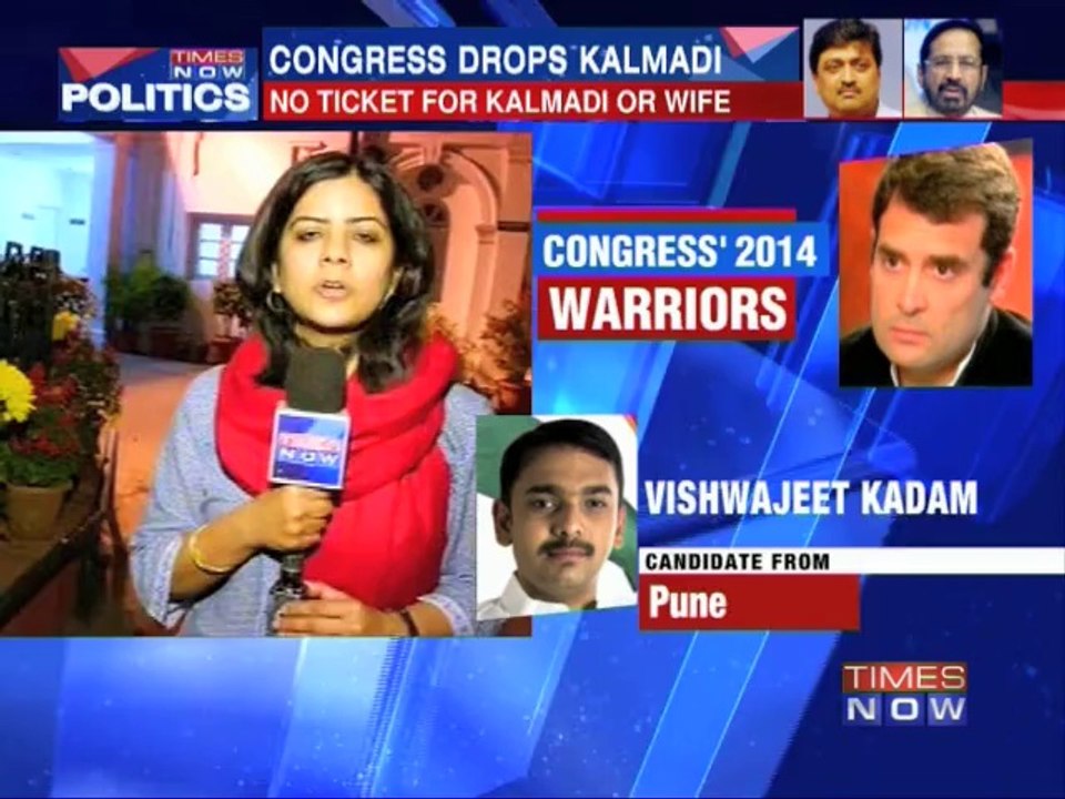 Suspense over Chavan continues