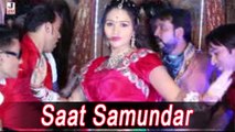 Saat Samundar -  Popular Rajasthani DJ Dance - Neelu Rangili