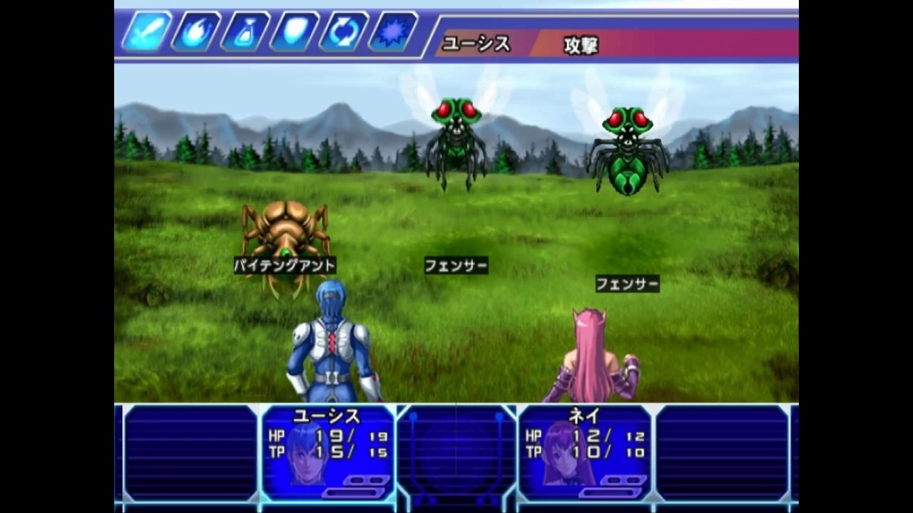 Phantasy Star Generation 2 HD on PCSX2 Emulator (Sega Ages 2500 vol 17)
