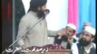 Mufti Muhammad Hanif Qureshi Best Byan 2014..(Shan Ahl e Bait)Part2