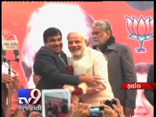 Télécharger la video: Speculation mounts over Loksabha election , Ahmedabad - Tv9 Gujarati