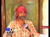 Is Gujarat fisherman dead or alive ? His kin want to know, Gir Somnath - Tv9 Gujarati